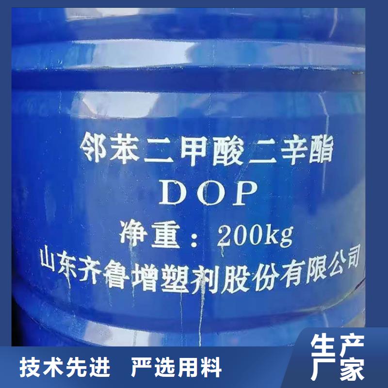 回收食品添加剂 石蜡回收敢与同行比价格