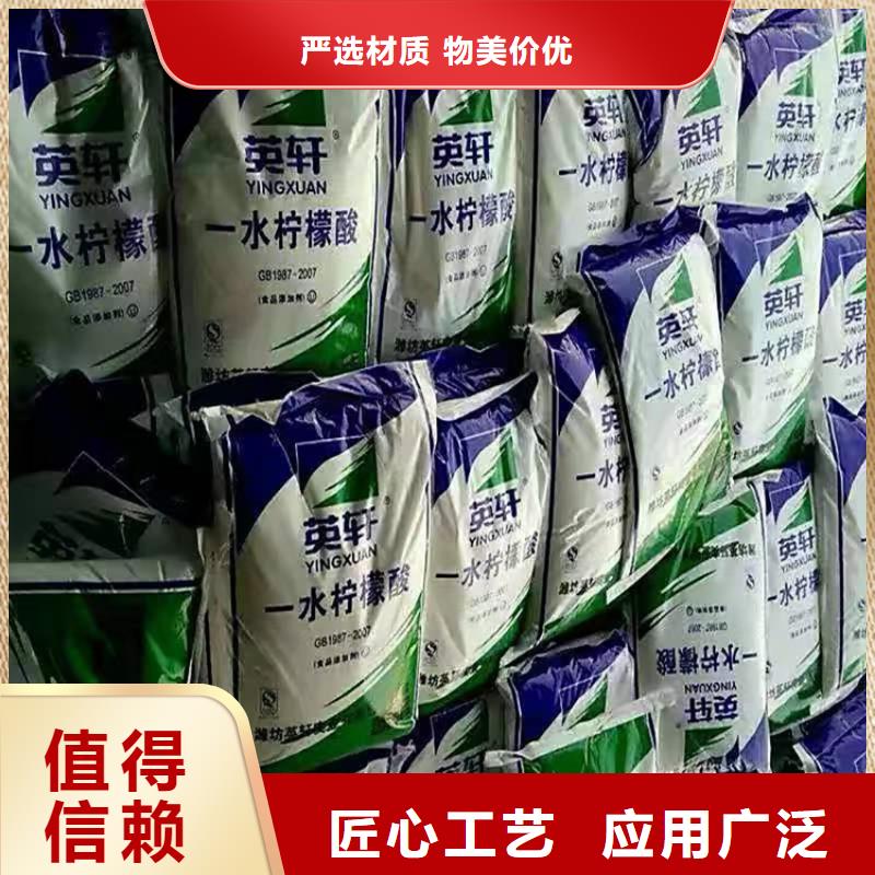 回收食品添加剂回收白油为您提供一站式采购服务