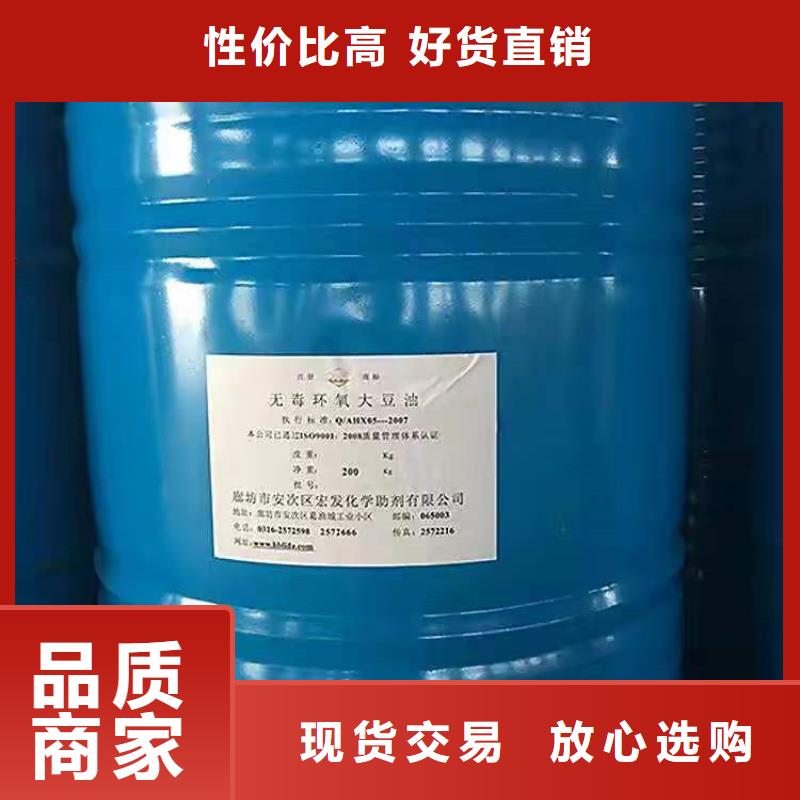 回收食品添加剂_回收沥青一手价格