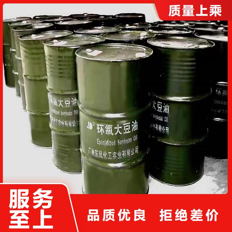回收食品添加剂工期短发货快
