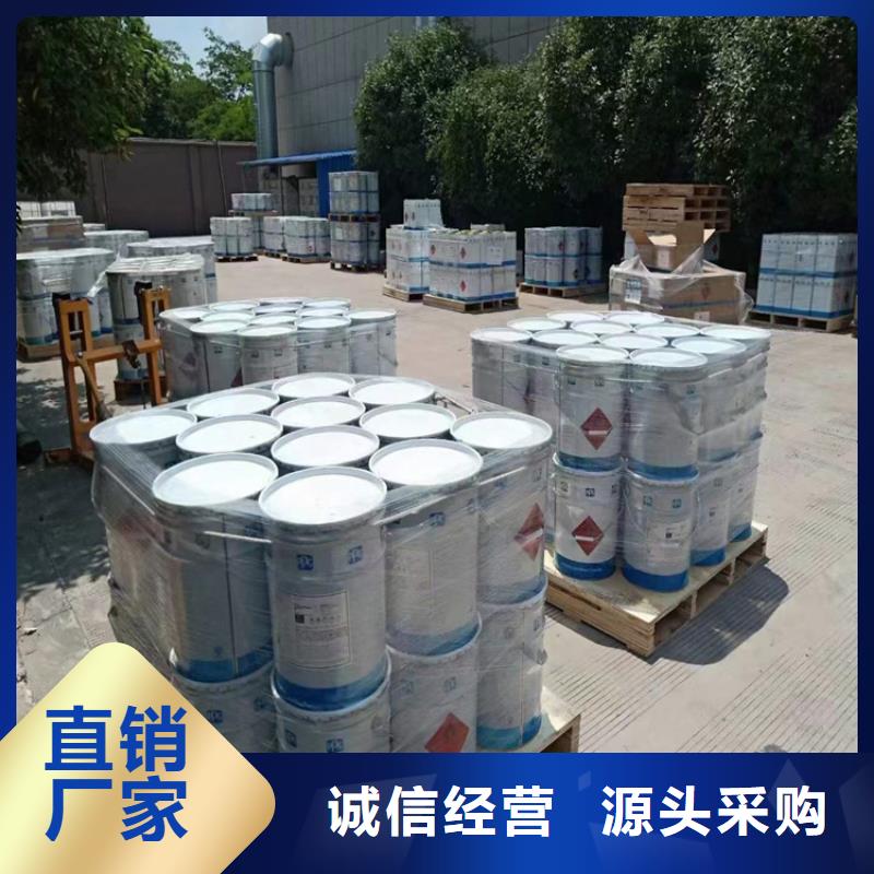 回收食品添加剂回收二氧化硅联系厂家