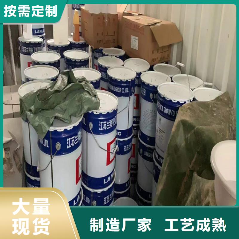 回收食品添加剂_回收沥青一手价格