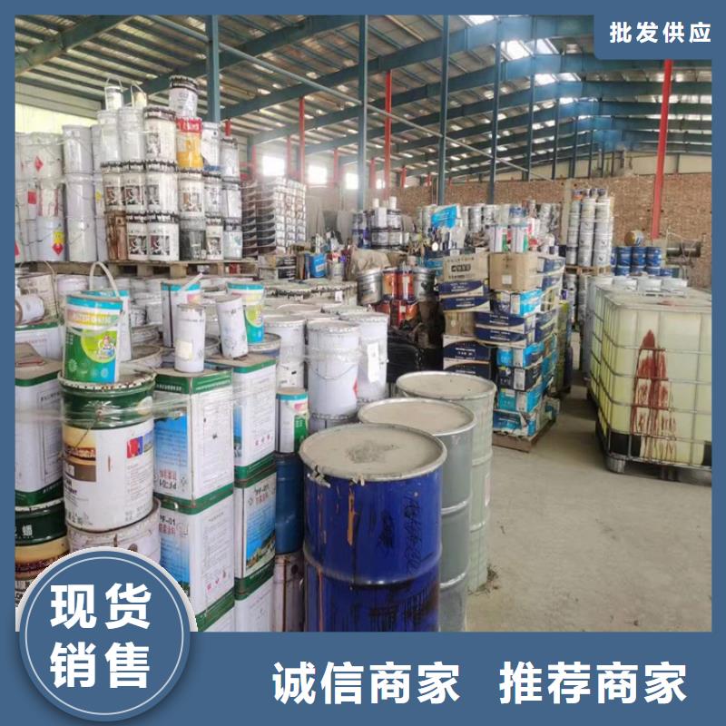 回收食品添加剂,【回收涮罐水】采购同城品牌