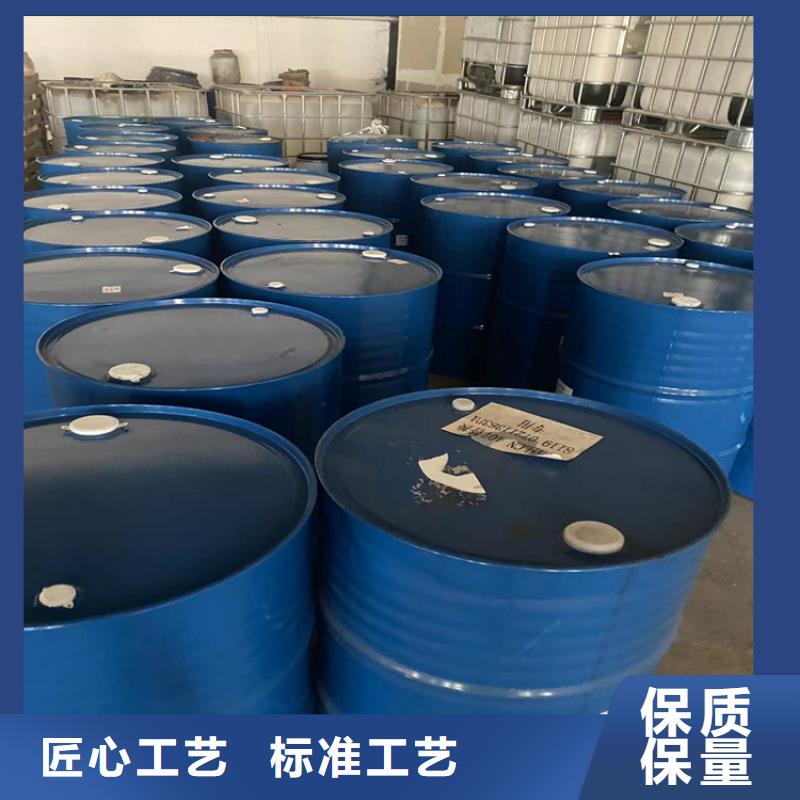 回收食品添加剂工期短发货快