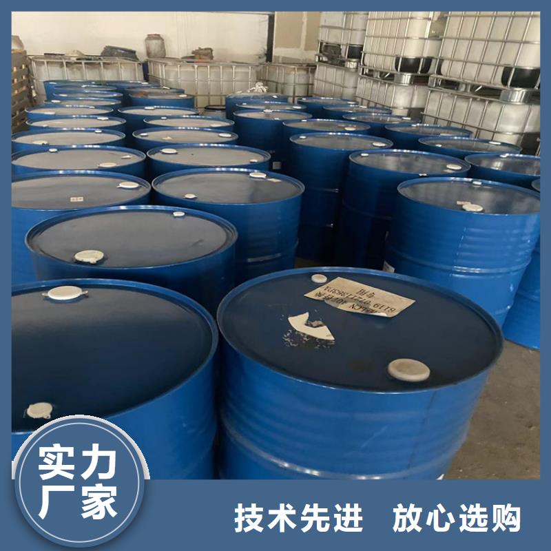 回收食品添加剂【油漆原料回收】应用范围广泛