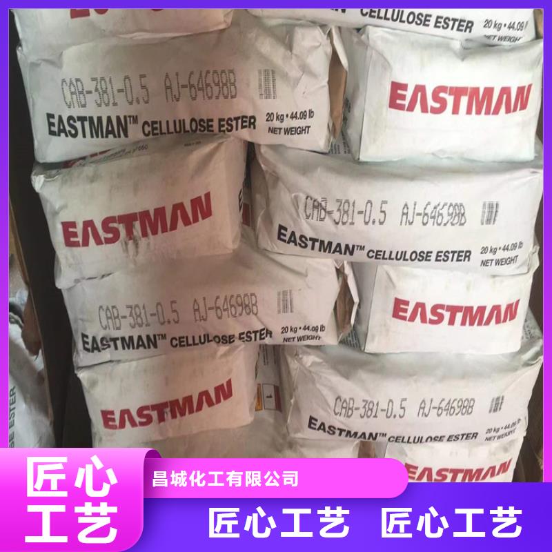 回收食品添加剂回收锌粉厂家品控严格