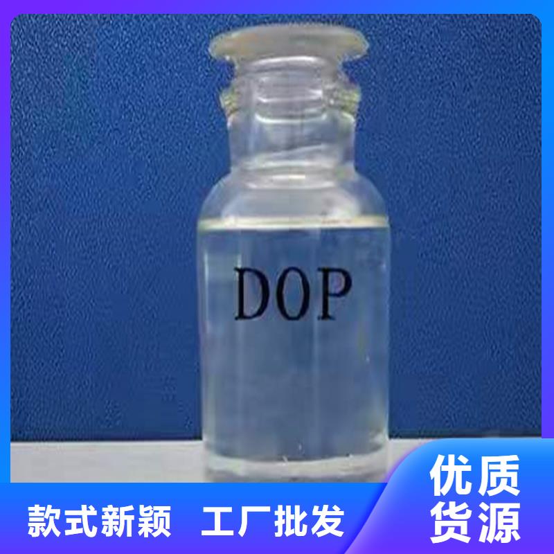 采购无忧 回收食品添加剂,【回收涮罐水】采购_二八商务
