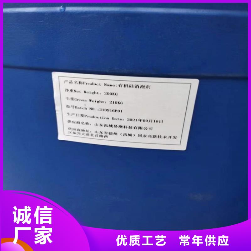 回收食品添加剂精挑细选好货