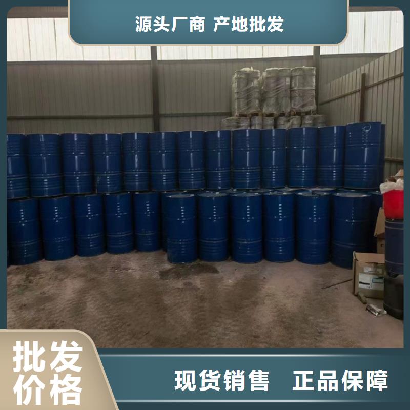 回收食品添加剂工期短发货快
