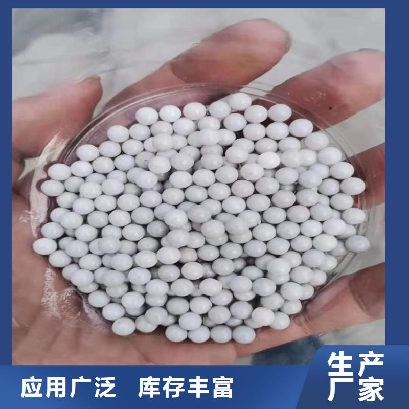 回收食品添加剂,回收涮罐水销售的是诚信