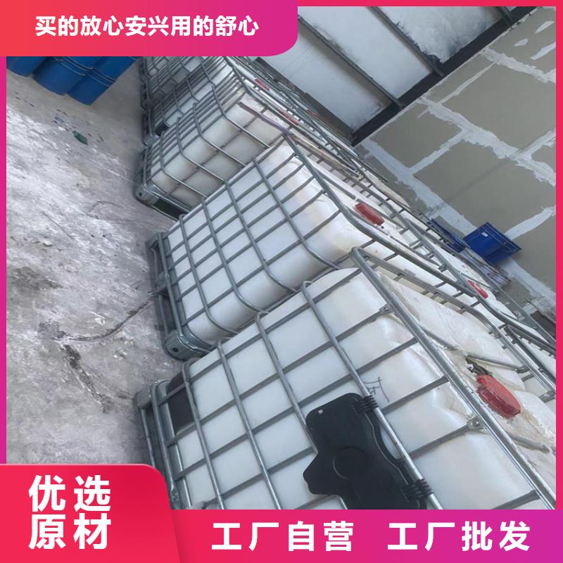 回收食品添加剂回收锌粉本地配送