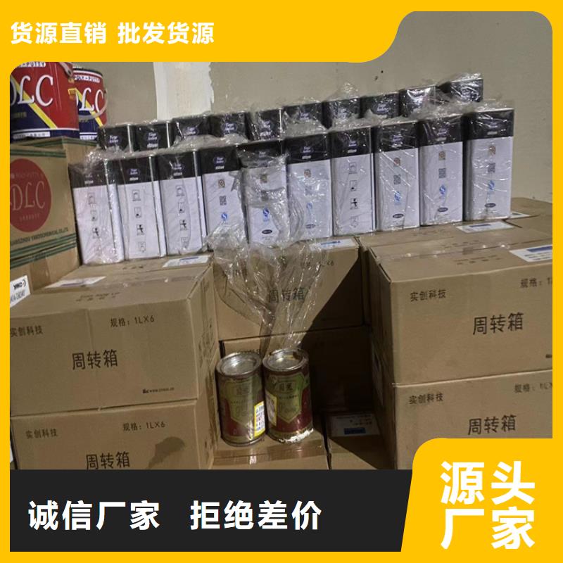 回收食品添加剂回收树脂为品质而生产