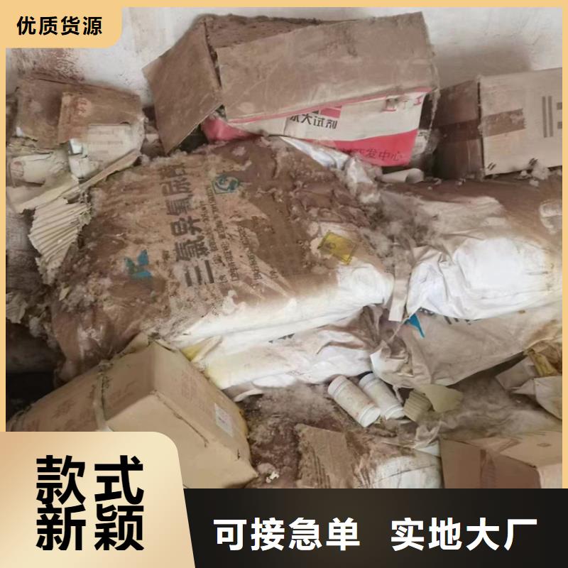  回收食品添加剂用心做产品