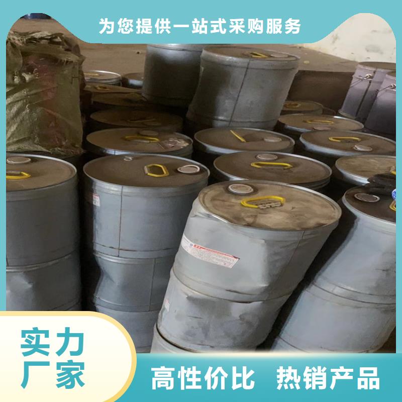 回收食品添加剂专业品质