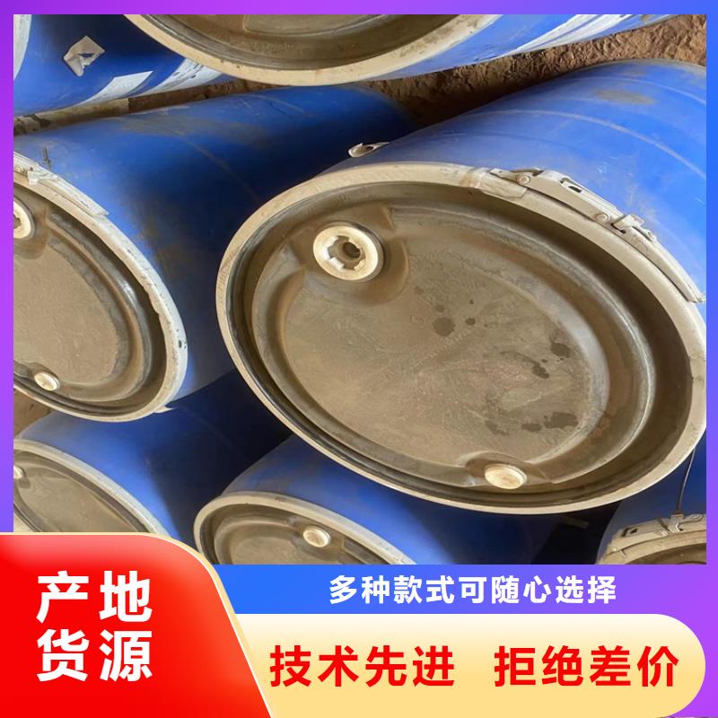 回收食品添加剂客户好评