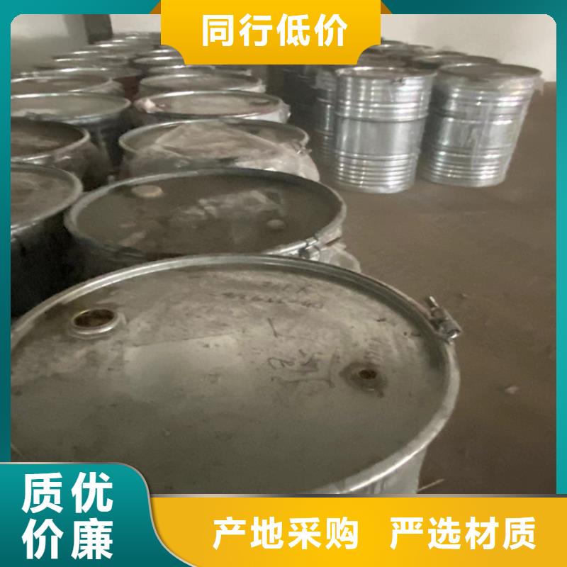 回收食品添加剂客户好评