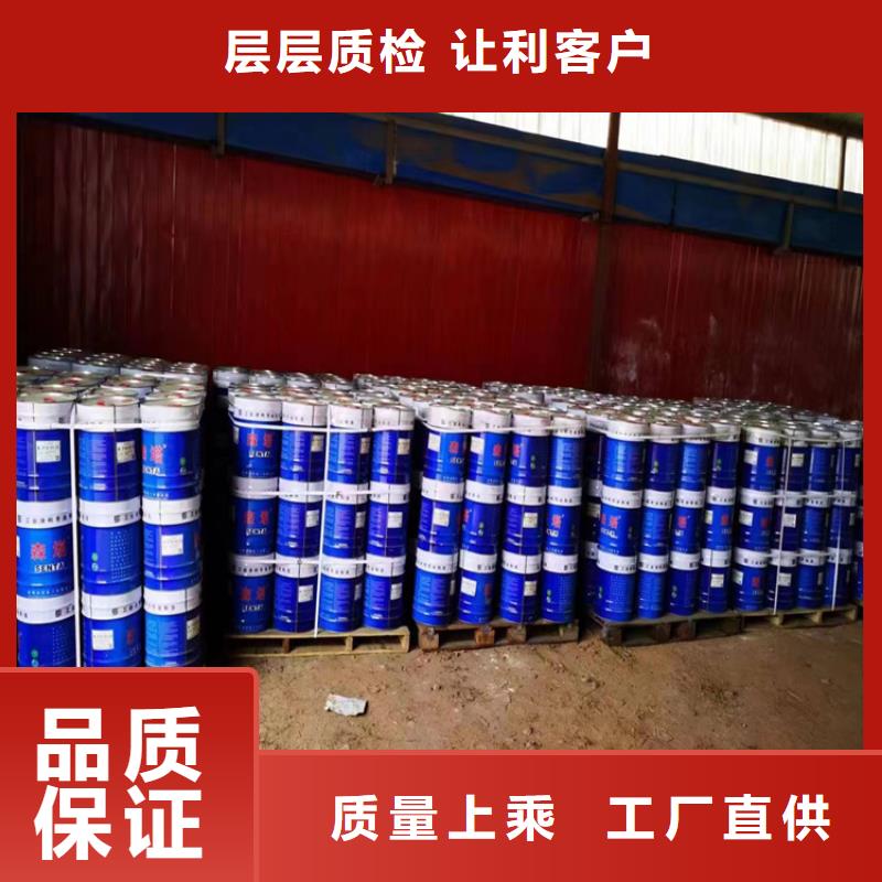 昌城化工有限公司回收沥青回收食品添加剂 【回收树脂】精心选材28354.com