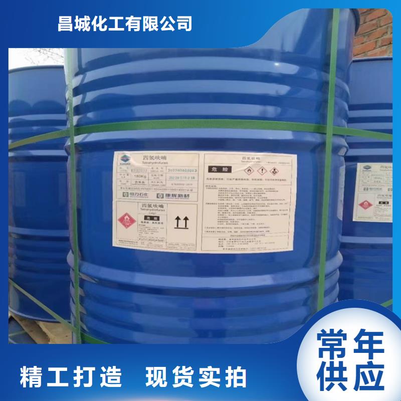 回收食品添加剂用好材做好产品