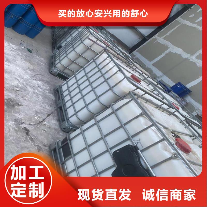 回收固化剂回收氢氧化锂选择我们选择放心