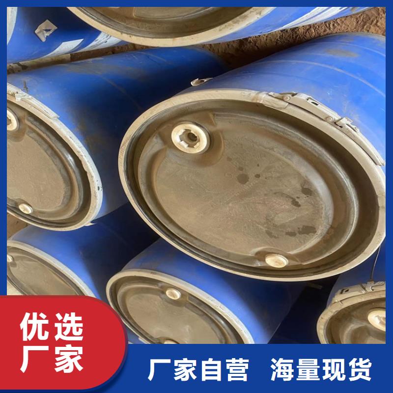 回收固化剂回收氧化亚铜工厂直销