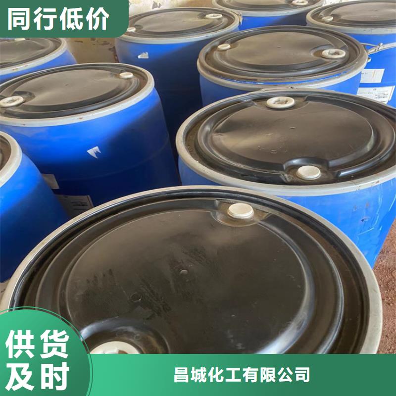 回收固化剂回收氢氧化锂选择我们选择放心