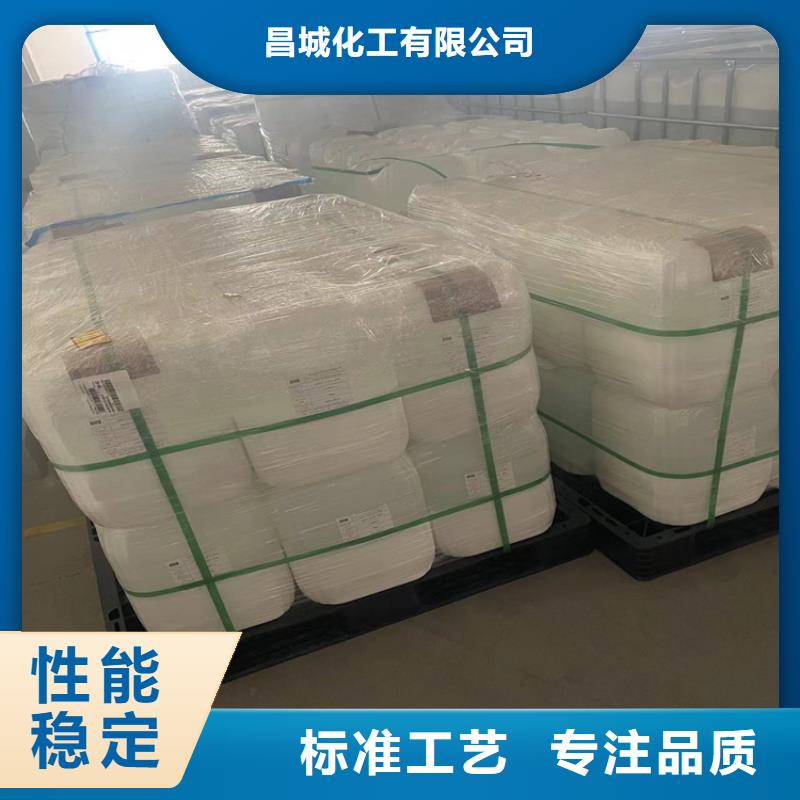 回收固化剂好品质经得住考验