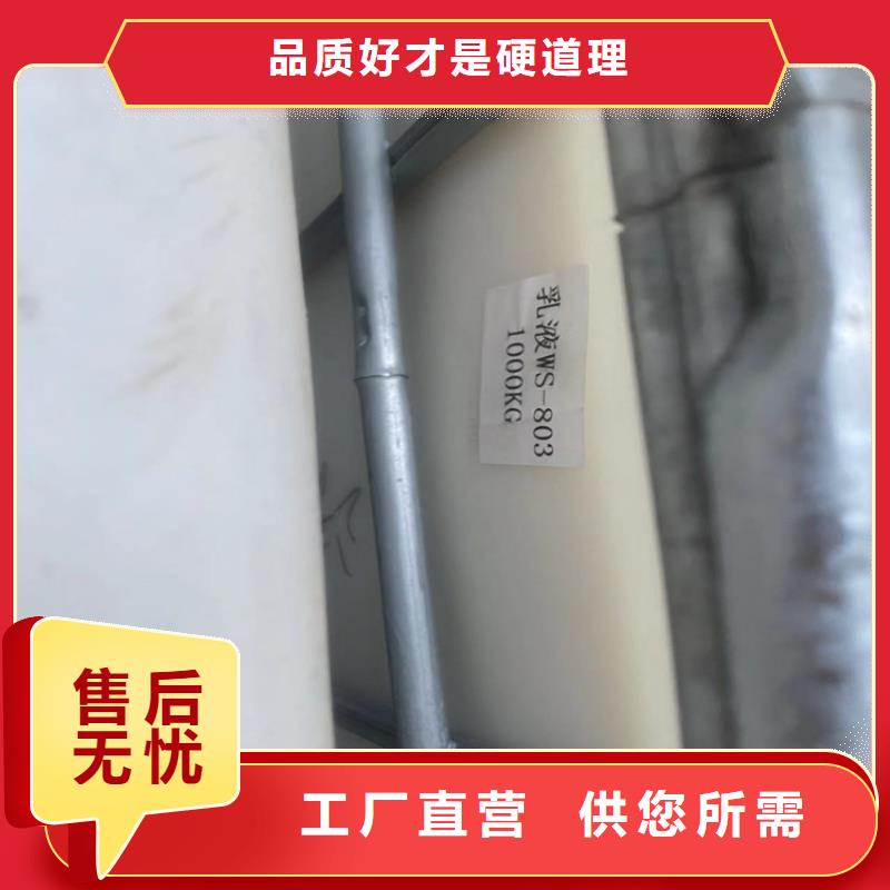  回收固化剂质量为本