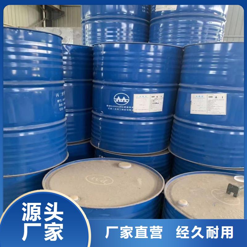 回收固化剂回收油漆产地源头好货