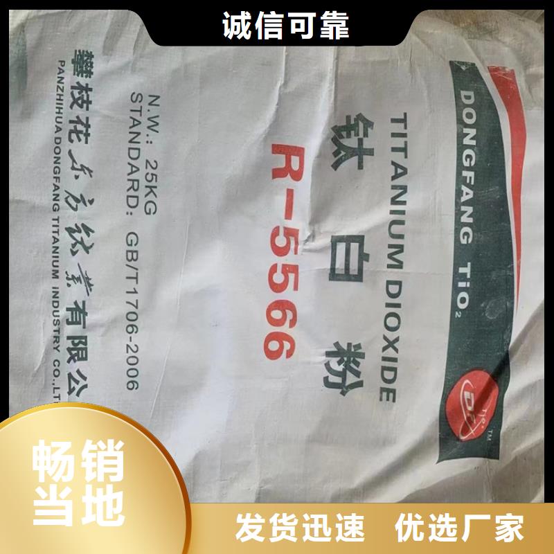 回收固化剂回收氢氧化锂选择我们选择放心