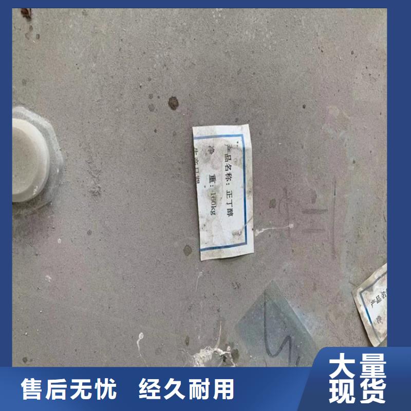 回收固化剂回收静电粉末涂料一站式采购