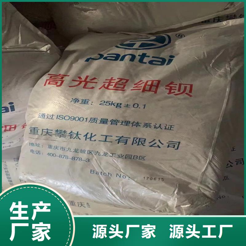 全品类现货【回收固化剂】 回收硅油品质商家
