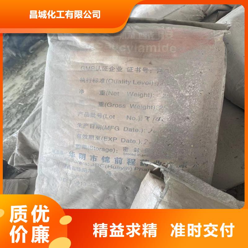 回收固化剂回收氢氧化锂选择我们选择放心