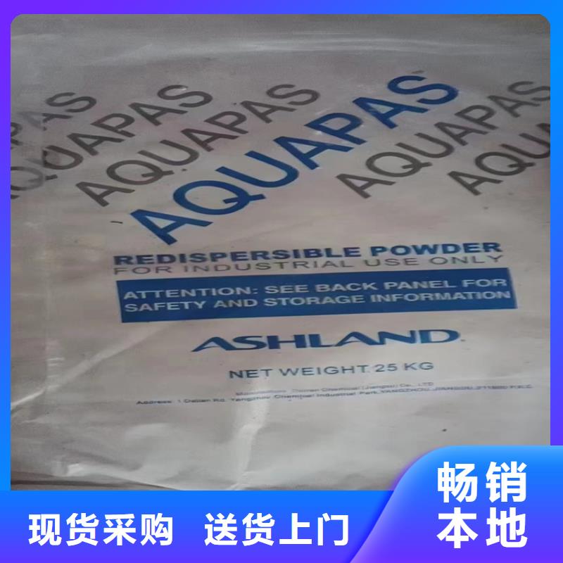 回收固化剂回收聚醚选择大厂家省事省心