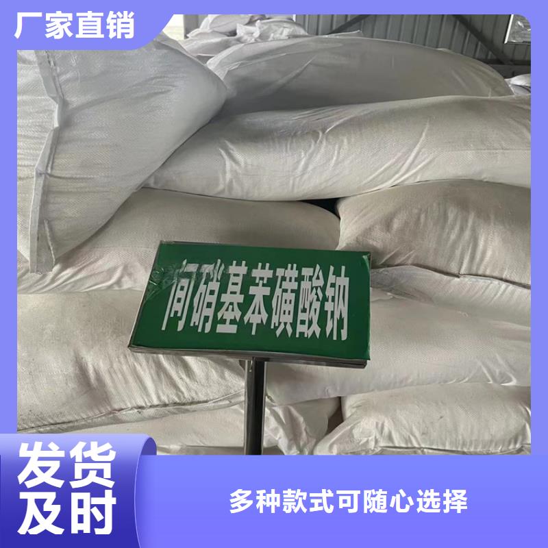 回收固化剂用心做产品