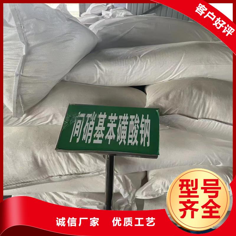 回收固化剂回收热熔胶常年供应