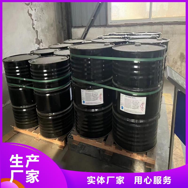 回收固化剂氢氧化锂回收质检合格出厂