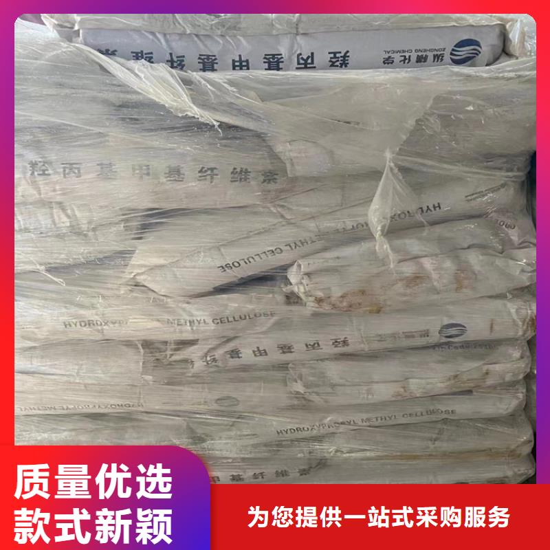 回收固化剂回收静电粉末涂料一站式采购
