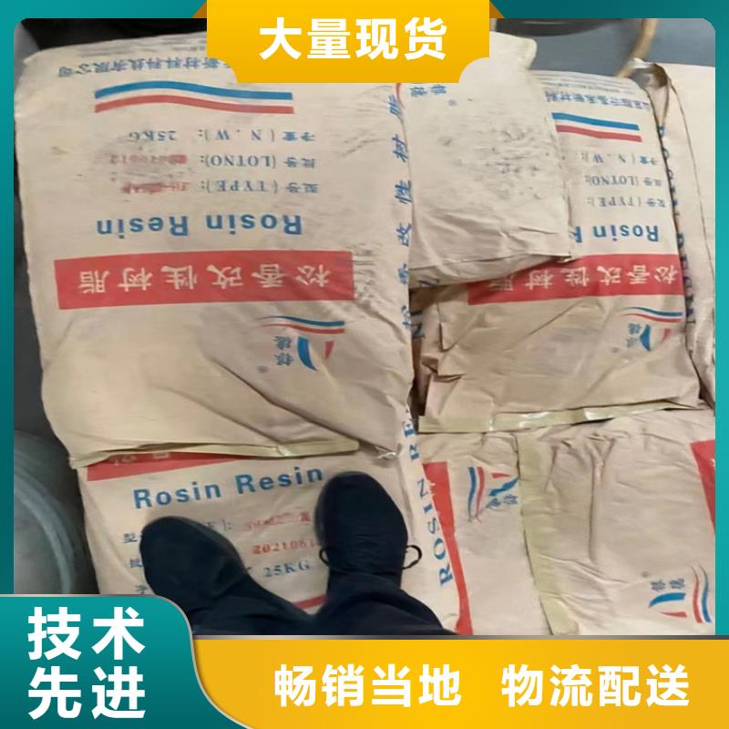  回收固化剂以质量求生存