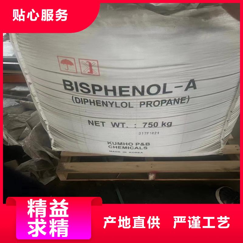 回收固化剂好品质经得住考验