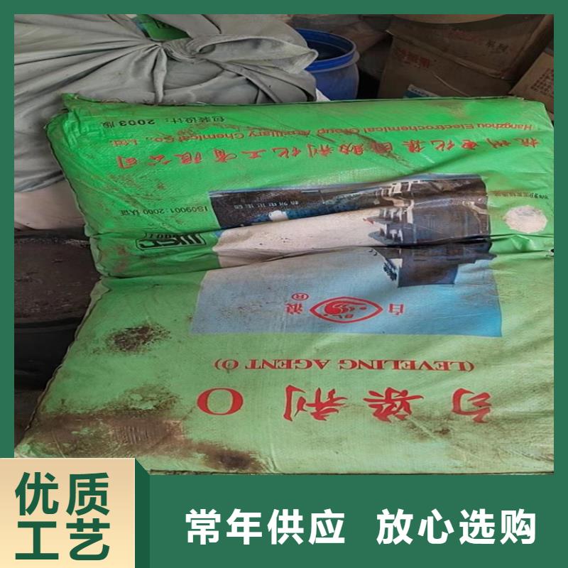 回收固化剂回收油漆源头厂家量大价优