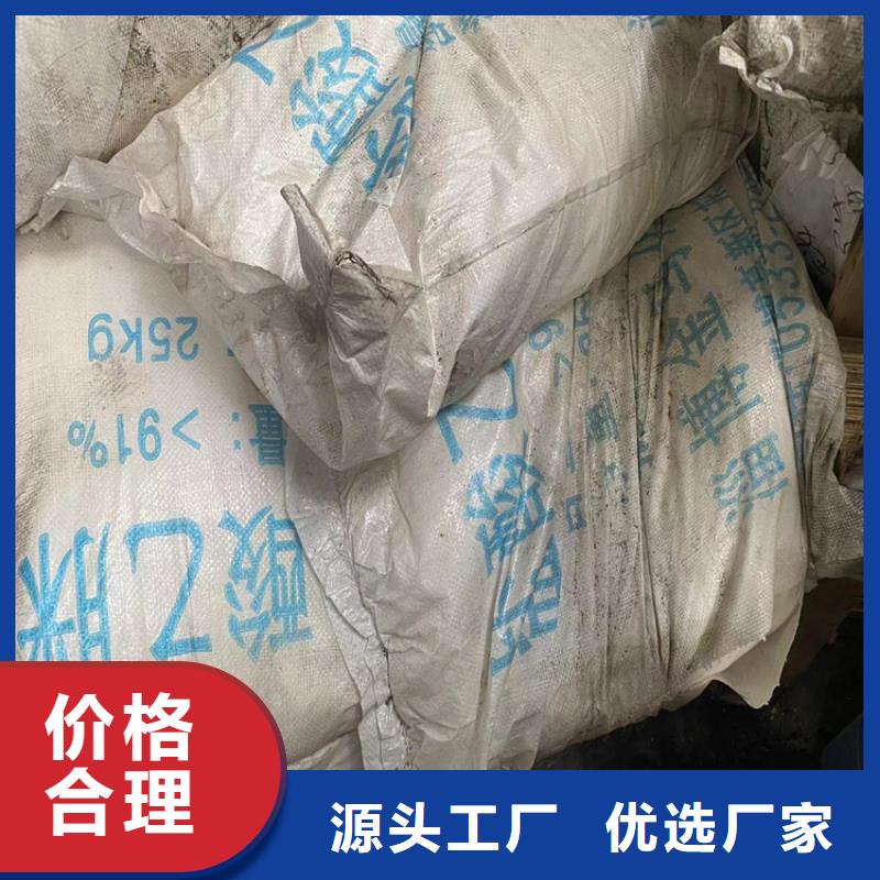 【回收固化剂】回收AES匠心打造