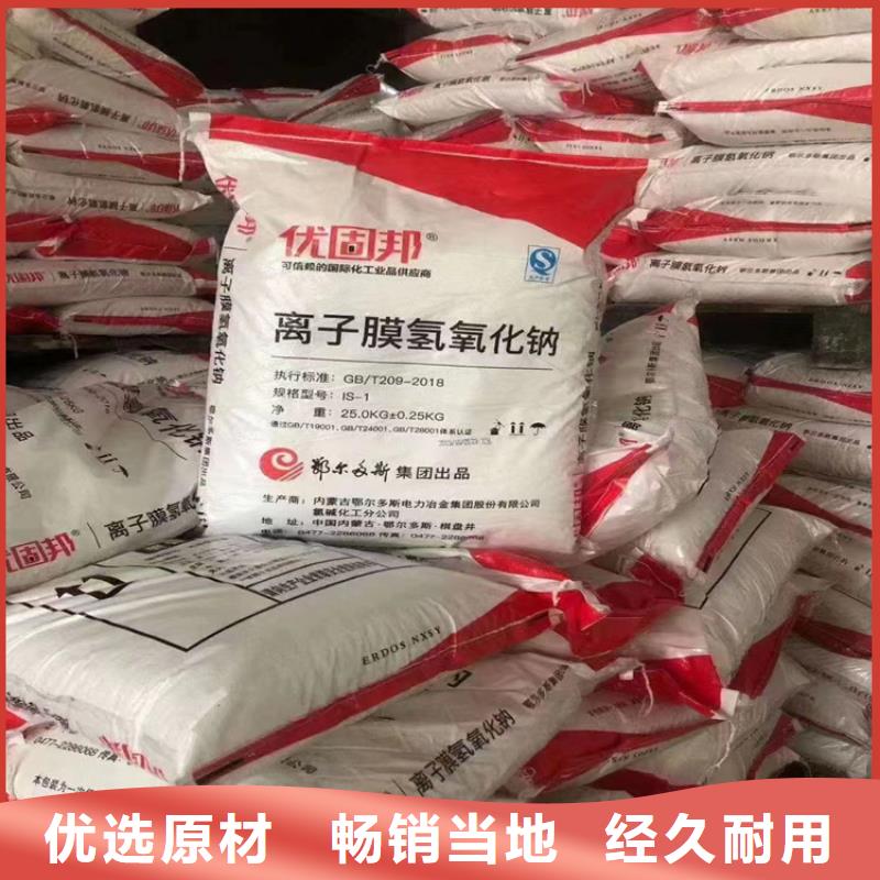  回收固化剂厂家品控严格