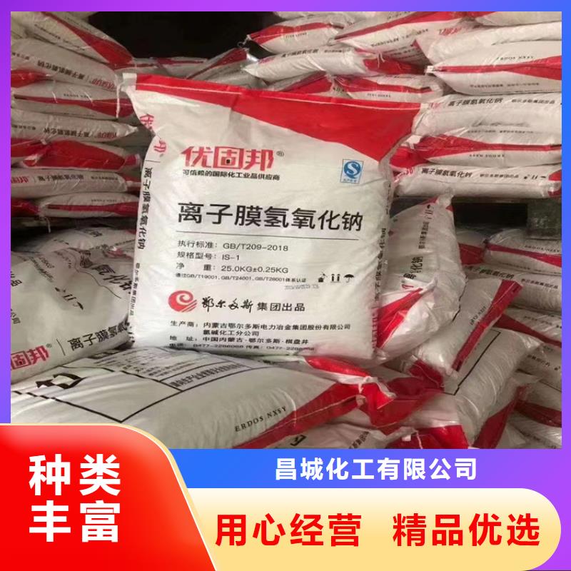 回收固化剂回收油漆产地源头好货