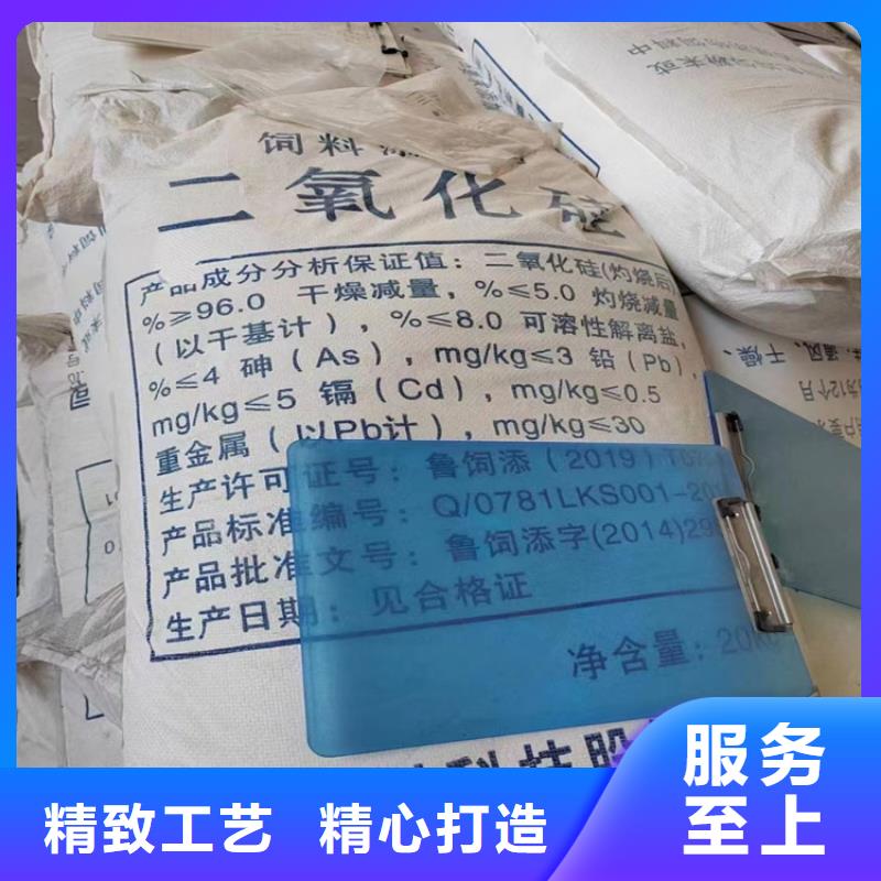 回收固化剂工厂直供