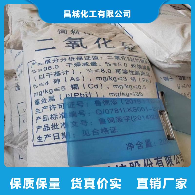 回收固化剂-日化原料回收N年生产经验