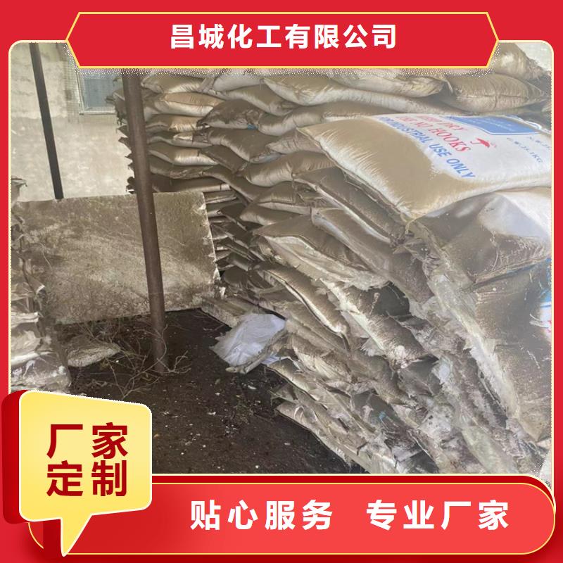  回收固化剂为您精心挑选