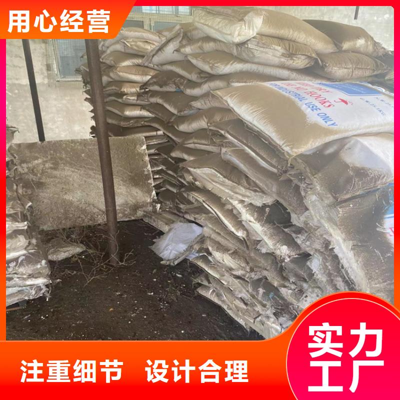  回收固化剂常年供应