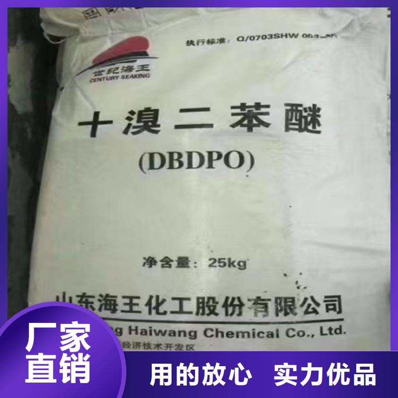 回收固化剂回收助剂为您提供一站式采购服务