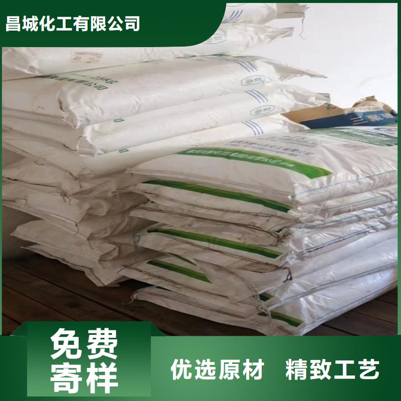 【 回收固化剂性价比高】