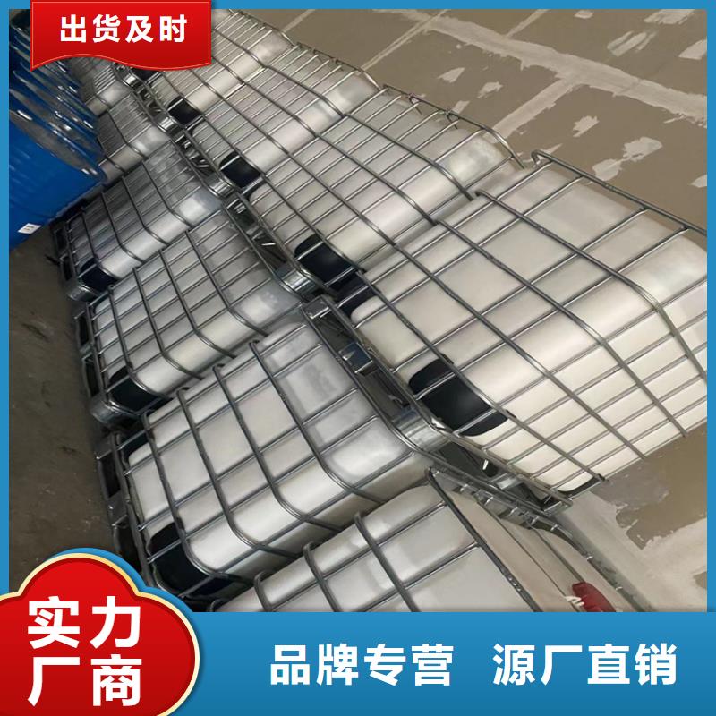 回收固化剂生产加工